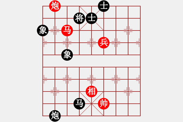 象棋棋譜圖片：雪花凡(8段)-和-江君(8段) - 步數(shù)：100 