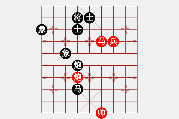 象棋棋譜圖片：雪花凡(8段)-和-江君(8段) - 步數(shù)：120 