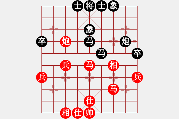 象棋棋谱图片：柳州国安杯六轮四台韦六七和周熠 - 步数：50 