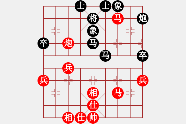 象棋棋谱图片：柳州国安杯六轮四台韦六七和周熠 - 步数：60 