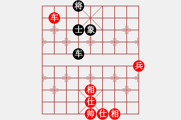 象棋棋譜圖片：cnxu(8段)-和-心靈之窗(5段) - 步數(shù)：110 