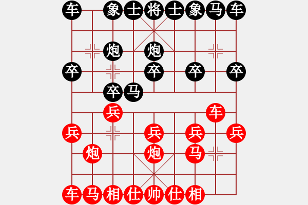 象棋棋譜圖片：2021.2.14.4JJ象棋評測先勝 - 步數(shù)：10 