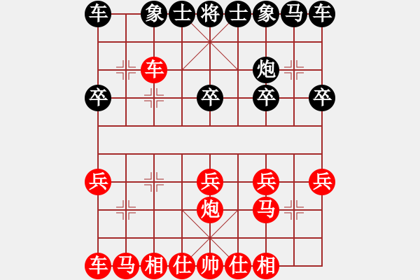 象棋棋譜圖片：2021.2.14.4JJ象棋評測先勝 - 步數(shù)：17 