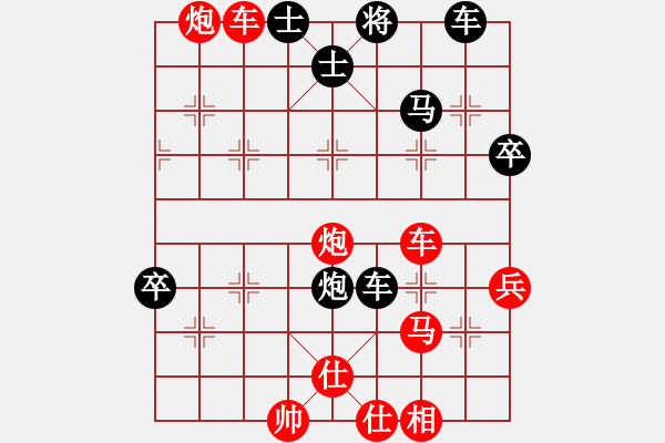 象棋棋譜圖片：人機(jī)對(duì)戰(zhàn) 2024-6-5 15:31 - 步數(shù)：60 