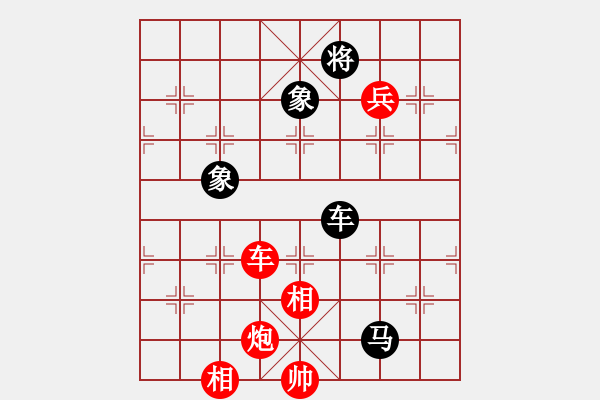 象棋棋谱图片：汪洋 先和 王禹博 - 步数：150 