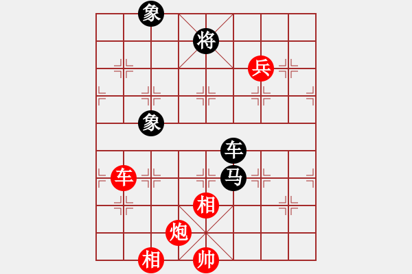 象棋棋谱图片：汪洋 先和 王禹博 - 步数：160 