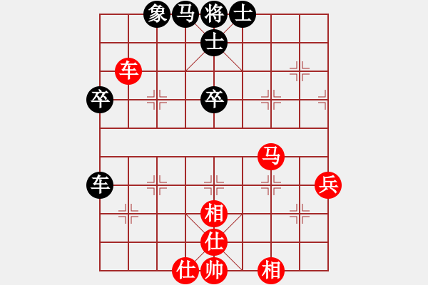 象棋棋谱图片：王跃飞 先和 徐超 - 步数：60 
