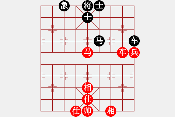象棋棋谱图片：王跃飞 先和 徐超 - 步数：76 