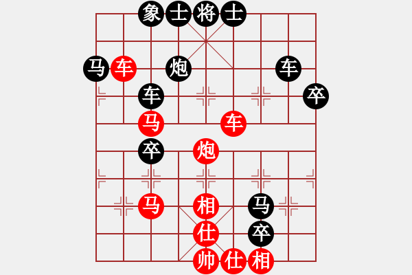 象棋棋谱图片：魔人布欧(月将)-胜-极品混混(月将) - 步数：60 