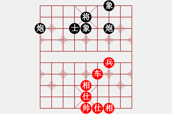 象棋棋譜圖片：阿壩汶川棋(6段)-和-十仔吳(9段) - 步數(shù)：120 