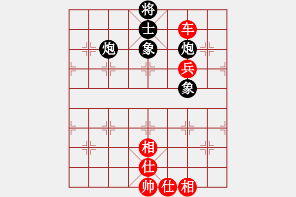 象棋棋譜圖片：阿壩汶川棋(6段)-和-十仔吳(9段) - 步數(shù)：130 