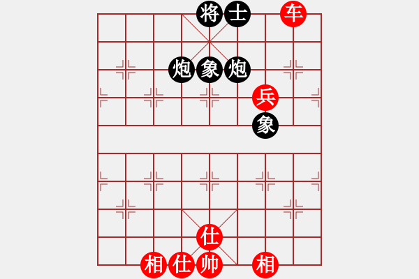 象棋棋譜圖片：阿壩汶川棋(6段)-和-十仔吳(9段) - 步數(shù)：140 