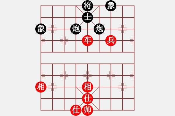 象棋棋譜圖片：阿壩汶川棋(6段)-和-十仔吳(9段) - 步數(shù)：170 