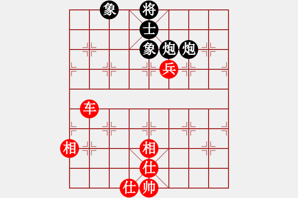 象棋棋譜圖片：阿壩汶川棋(6段)-和-十仔吳(9段) - 步數(shù)：190 