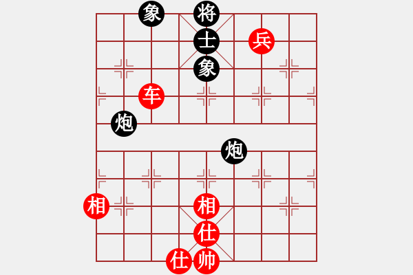 象棋棋譜圖片：阿壩汶川棋(6段)-和-十仔吳(9段) - 步數(shù)：200 