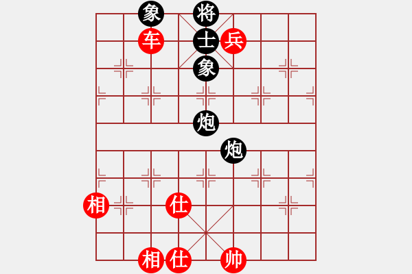 象棋棋譜圖片：阿壩汶川棋(6段)-和-十仔吳(9段) - 步數(shù)：210 