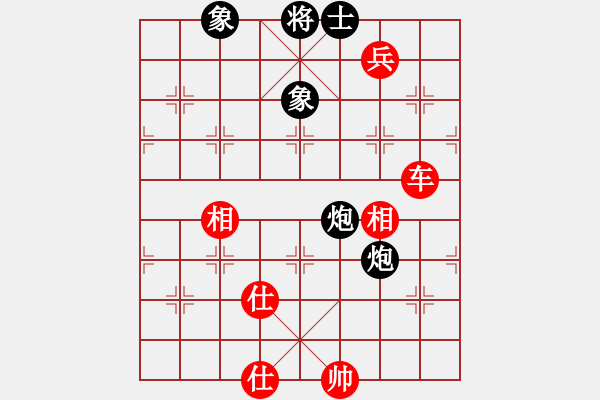 象棋棋譜圖片：阿壩汶川棋(6段)-和-十仔吳(9段) - 步數(shù)：240 