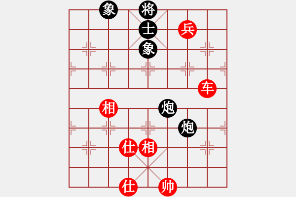 象棋棋譜圖片：阿壩汶川棋(6段)-和-十仔吳(9段) - 步數(shù)：242 