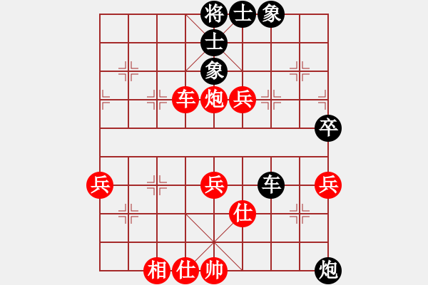 象棋棋譜圖片：棋局-4a24443 9 - 步數(shù)：0 