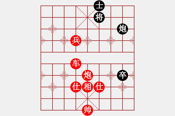 象棋棋譜圖片：棋局-4a24443 9 - 步數(shù)：70 