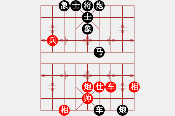 象棋棋谱图片：张健(红先负)张桐瑞 - 步数：100 