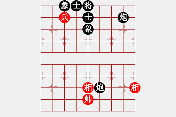 象棋棋谱图片：张健(红先负)张桐瑞 - 步数：110 