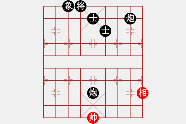 象棋棋谱图片：张健(红先负)张桐瑞 - 步数：130 