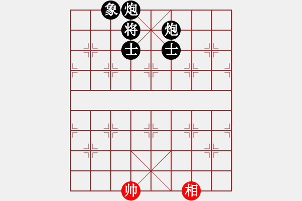 象棋棋谱图片：张健(红先负)张桐瑞 - 步数：150 