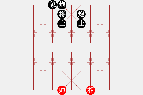 象棋棋譜圖片：張健(紅先負)張桐瑞 - 步數(shù)：150 