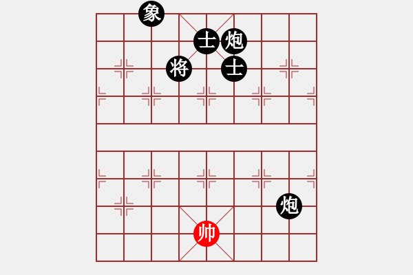 象棋棋譜圖片：張健(紅先負)張桐瑞 - 步數(shù)：160 