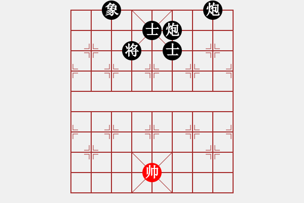 象棋棋譜圖片：張健(紅先負)張桐瑞 - 步數(shù)：163 