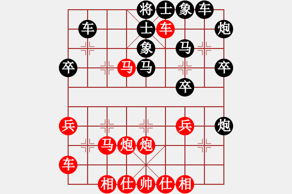 象棋棋谱图片：张健(红先负)张桐瑞 - 步数：30 