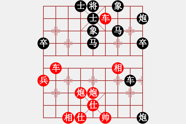 象棋棋谱图片：张健(红先负)张桐瑞 - 步数：50 