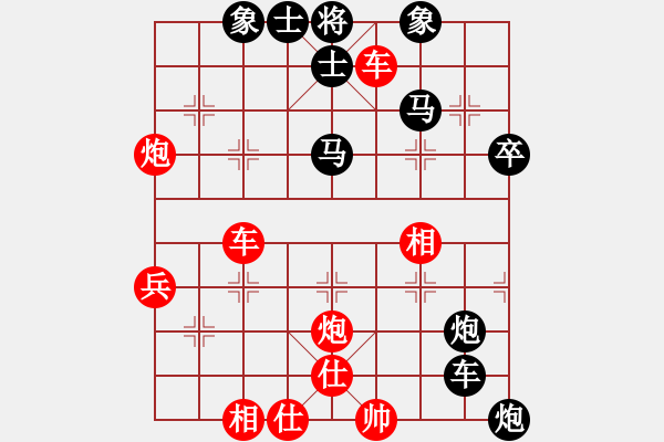 象棋棋谱图片：张健(红先负)张桐瑞 - 步数：60 