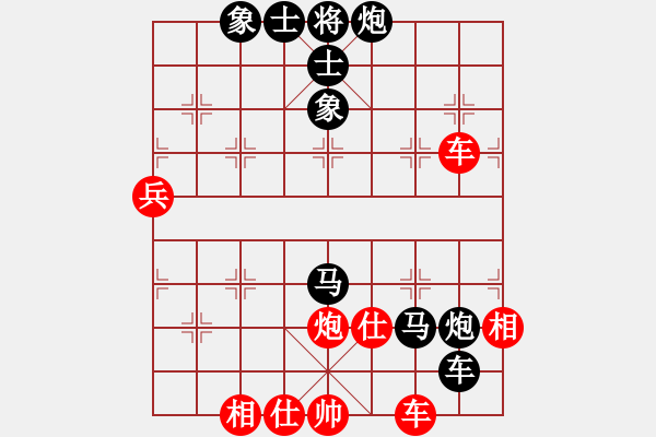 象棋棋谱图片：张健(红先负)张桐瑞 - 步数：80 