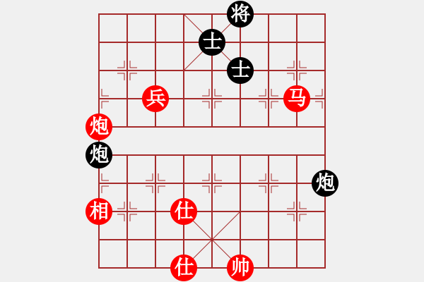 象棋棋譜圖片：第4節(jié) 馬炮兵類共 （8局）第4局馬炮兵單缺相例勝雙炮雙士（一） - 步數(shù)：0 