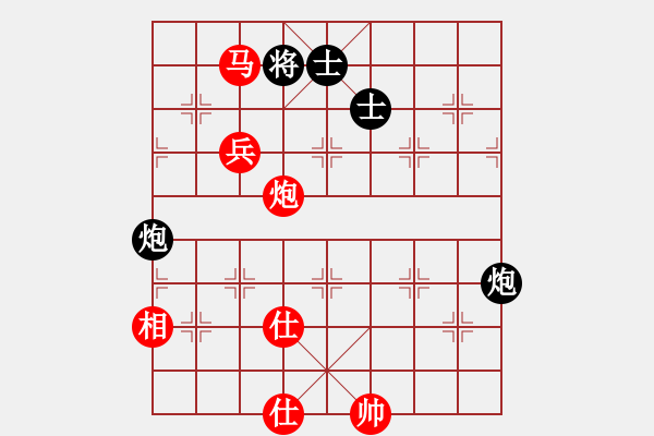 象棋棋譜圖片：第4節(jié) 馬炮兵類共 （8局）第4局馬炮兵單缺相例勝雙炮雙士（一） - 步數(shù)：10 