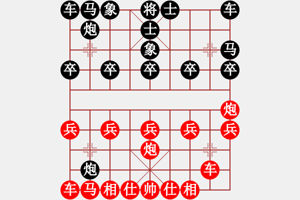 象棋棋譜圖片：1437局 A00- 不合理開局-小蟲引擎23層(先勝)天天Ai1-3 - 步數(shù)：20 