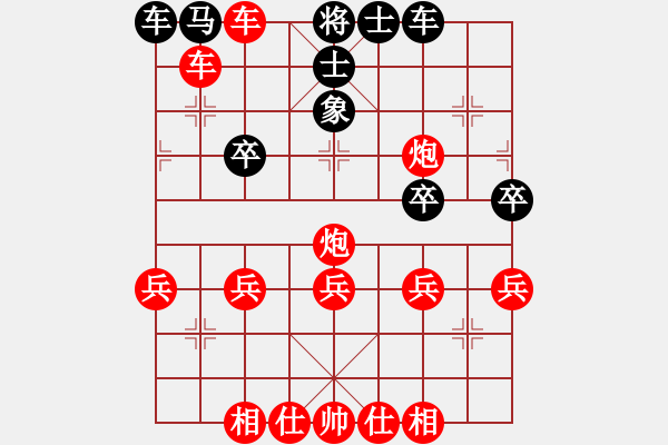 象棋棋譜圖片：1437局 A00- 不合理開局-小蟲引擎23層(先勝)天天Ai1-3 - 步數(shù)：39 