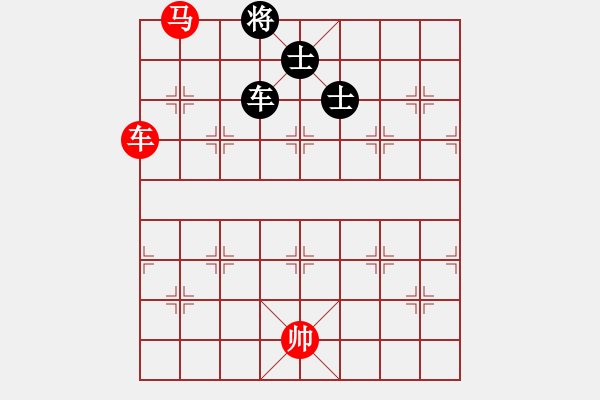 象棋棋譜圖片：閑來一局22 - 步數：0 