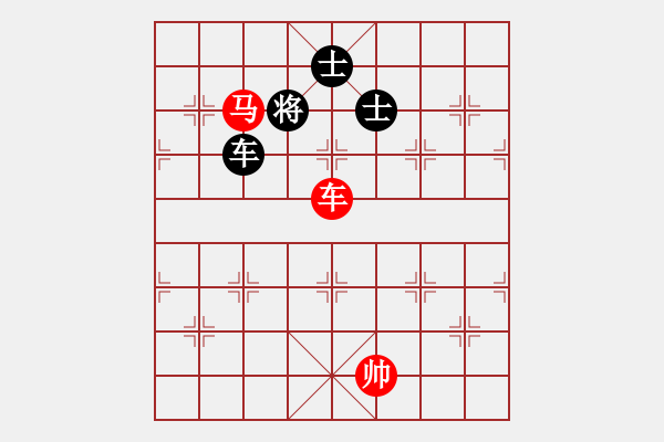 象棋棋譜圖片：閑來一局22 - 步數：20 