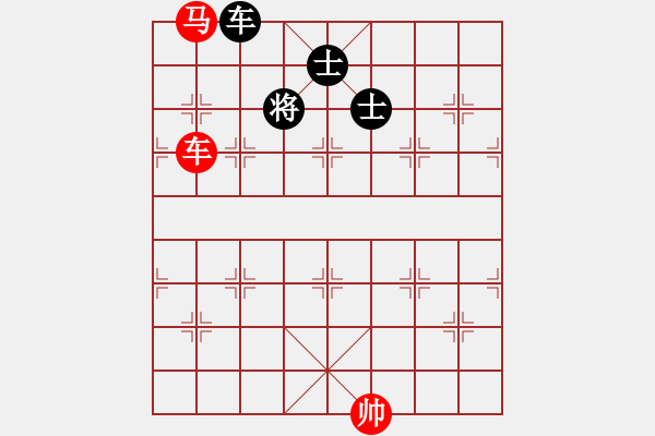 象棋棋譜圖片：閑來一局22 - 步數：30 