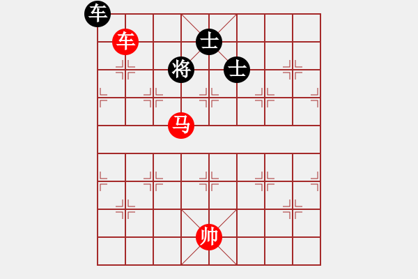 象棋棋譜圖片：閑來一局22 - 步數：41 