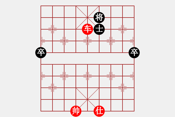 象棋棋谱图片：中炮对两头蛇红巡河驹 - 步数：151 