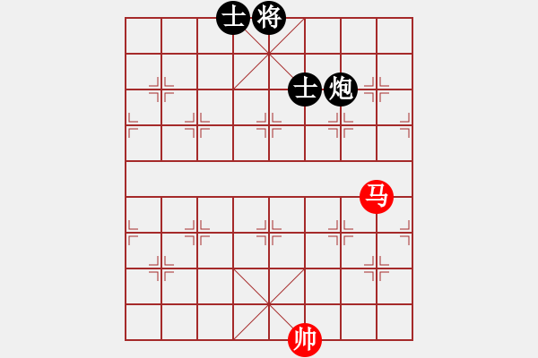 象棋棋譜圖片：單馬和炮雙士 - 步數(shù)：0 