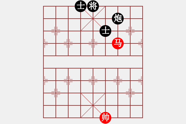 象棋棋譜圖片：單馬和炮雙士 - 步數(shù)：9 