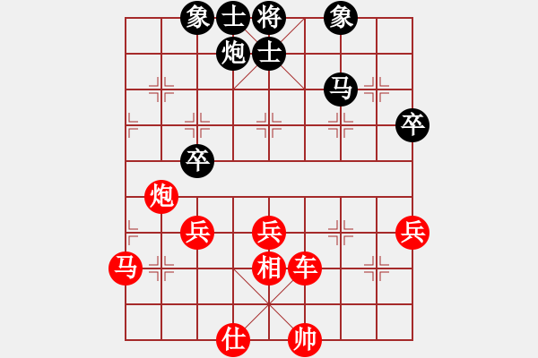 象棋棋譜圖片：梁山賽第三輪：湖北逍遙風(fēng)(4r)-勝-俠仁龍淵劍(6級(jí)) - 步數(shù)：57 