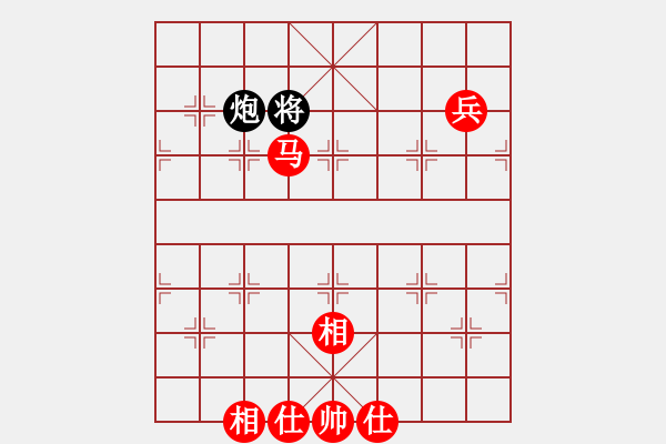 象棋棋譜圖片：龍在天之首１[紅] -VS- 熱血盟●溫柔一刀[黑] - 步數(shù)：110 