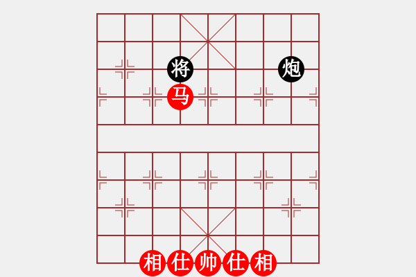 象棋棋譜圖片：龍在天之首１[紅] -VS- 熱血盟●溫柔一刀[黑] - 步數(shù)：112 