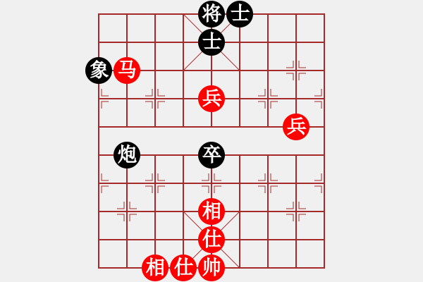 象棋棋譜圖片：龍在天之首１[紅] -VS- 熱血盟●溫柔一刀[黑] - 步數(shù)：90 